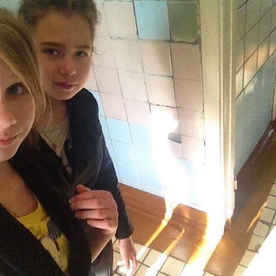 Полина Пшеницына