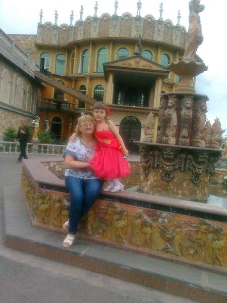 Татьяна Большакова