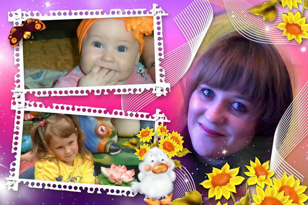 Светлана Морозова