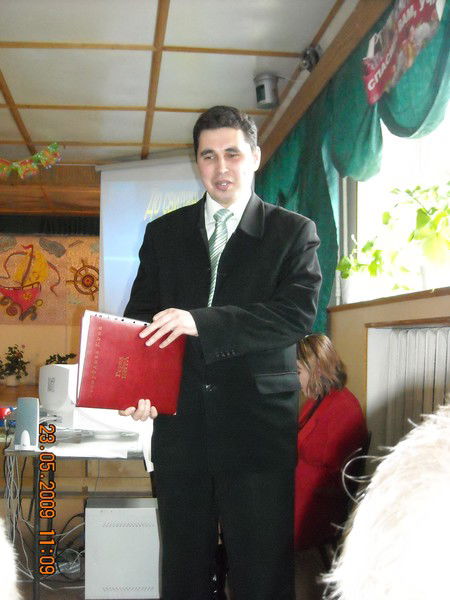 Чернов Эдуард