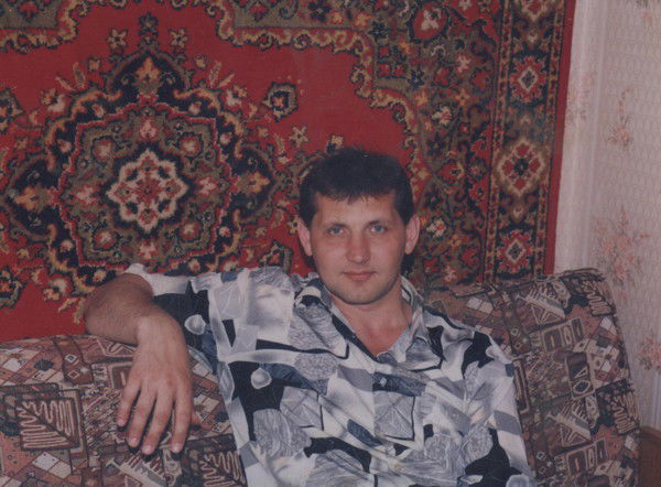 Александр С...