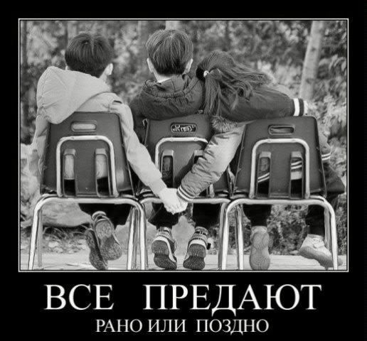 !ser'eznyi Paren'! (_*)