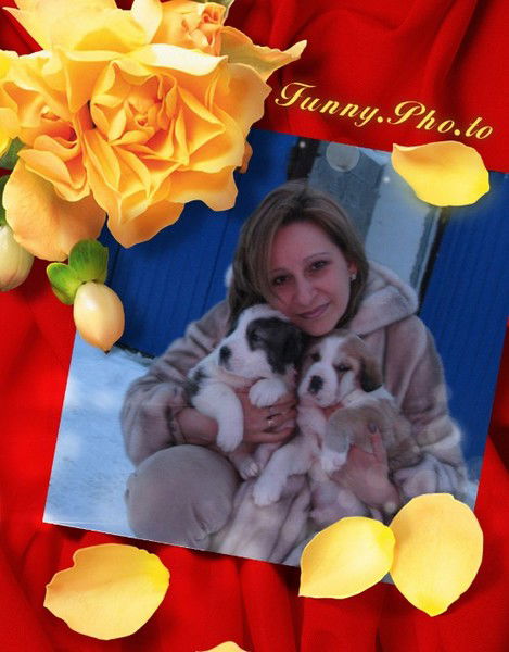 Cветлана Самородская