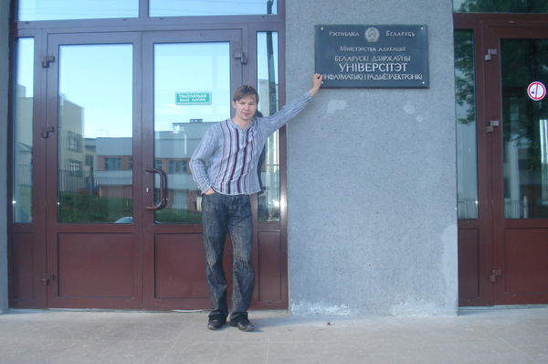 Олег Яненко