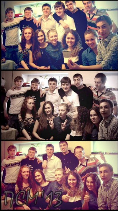 Вадик Ломов