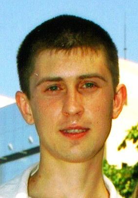 Неизвестно Неизвестно