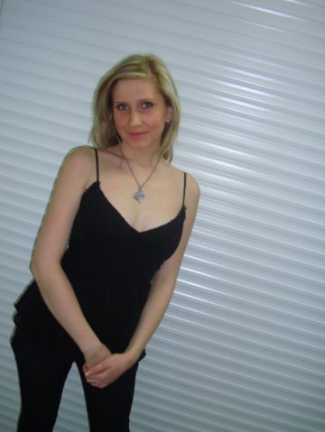 Елена Трофимова