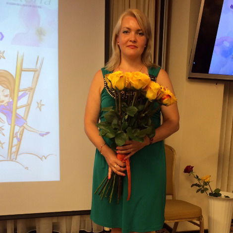 Наталья Бурдина