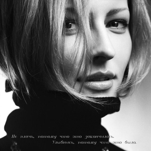 Кристина Рудометова