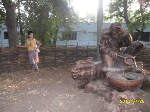 Светлана Караичева