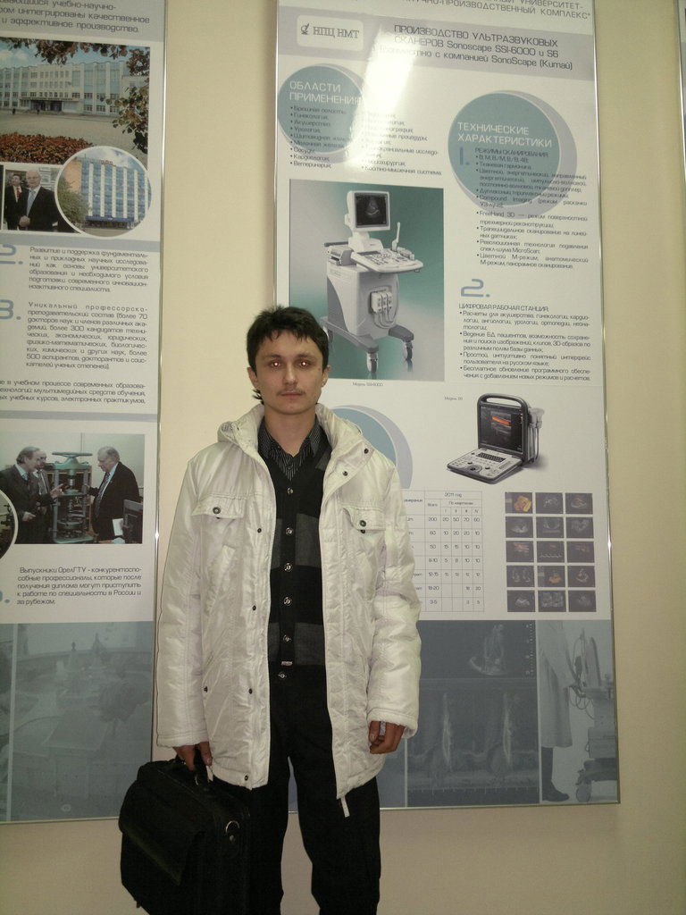 Юрий Борисов