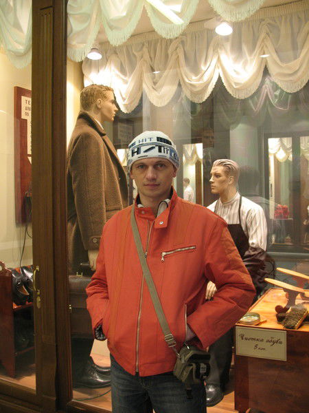 Владимир Левченко