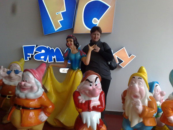 Ирина Артебякина