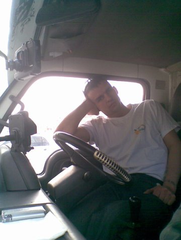 Максим Григорьев