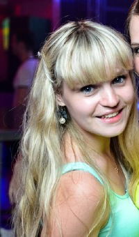 Катеринка Фролова