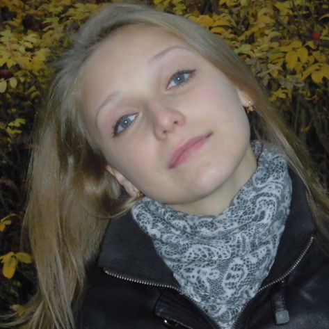 Надежда Куст (Яковлева)