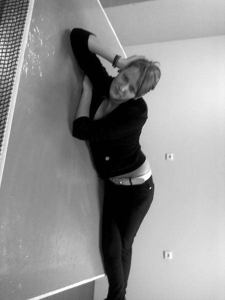 Галина Мацук