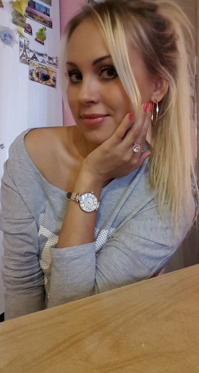 Лилия Александровна