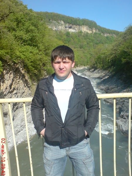 Асламбий Сташ