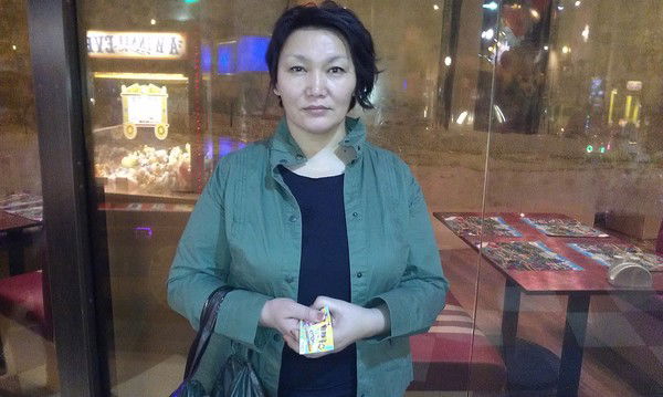 Дария Маменова