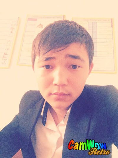 Садуахас Бектай