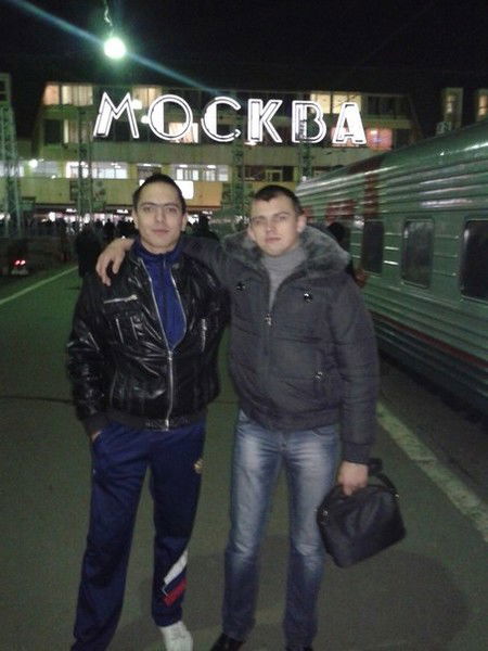 Максим Трофименко