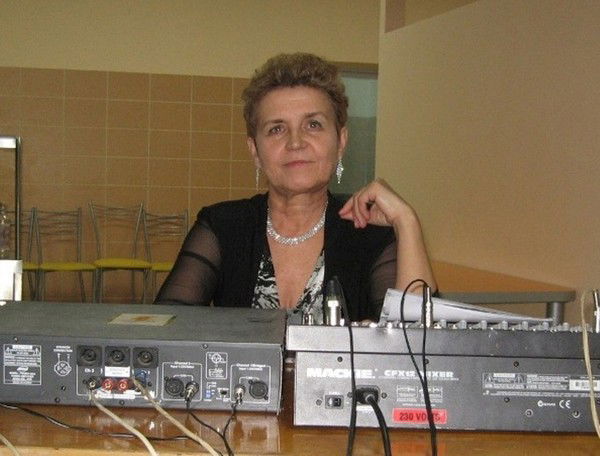 Марина Исупова