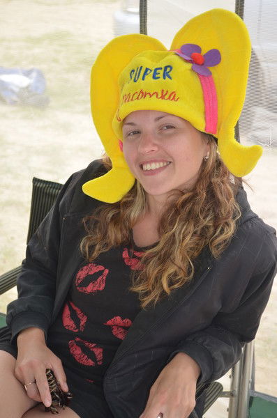 Таня Гохгалтер