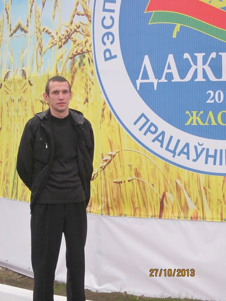 Александр Гром