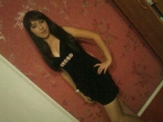 С Влюбленными Глазами