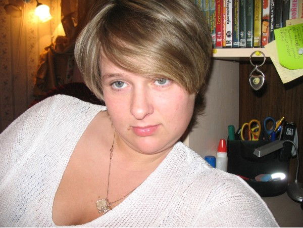 Екатерина Васильева