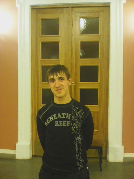 Руслан Одуд