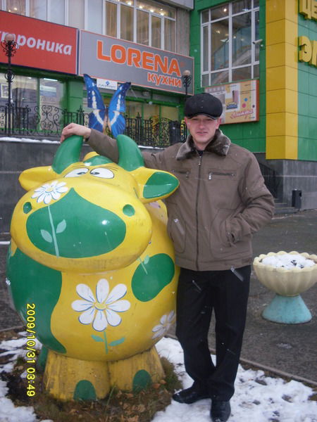 Денис Лукашов