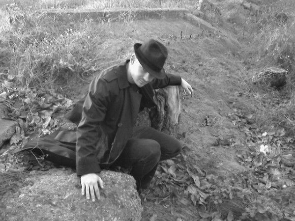 Ночной Странник