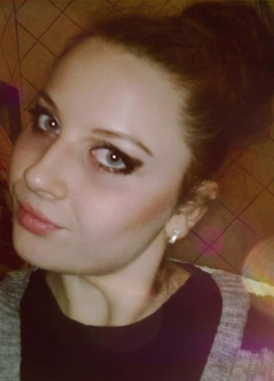 Диана Родина