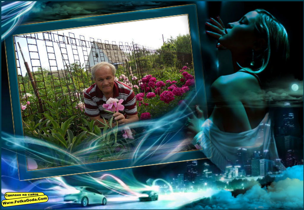 Валерий Гаврилов