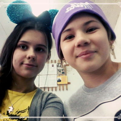 Ева Шевченко