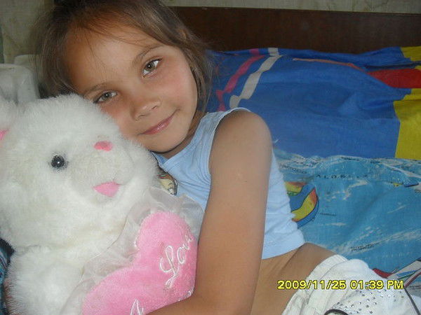 Лера Мазикова