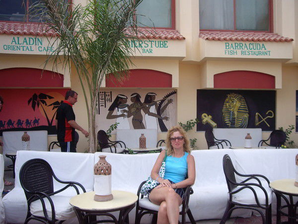 Татьяна Щербакова