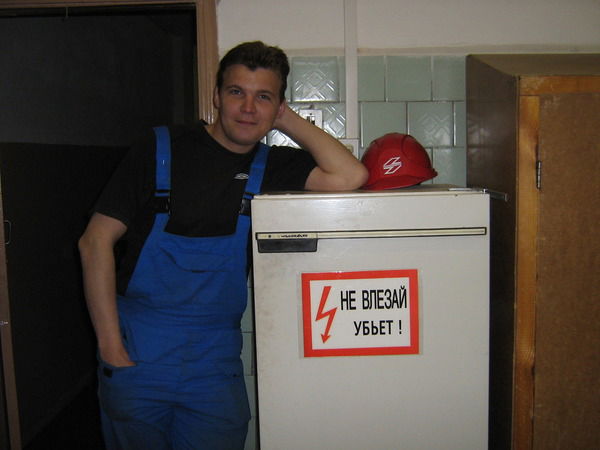 Андреев Алексей