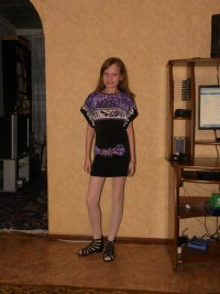 Лиза Пушкина