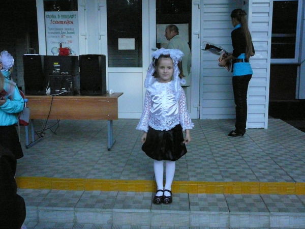 Роза Просто