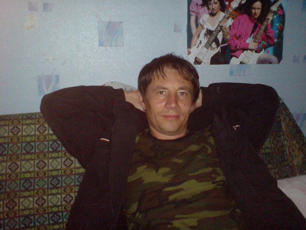 Валера Валера