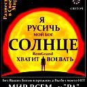 Коля Тоткоторогопростотакудаляют