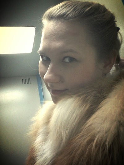 Алёна Ярополова