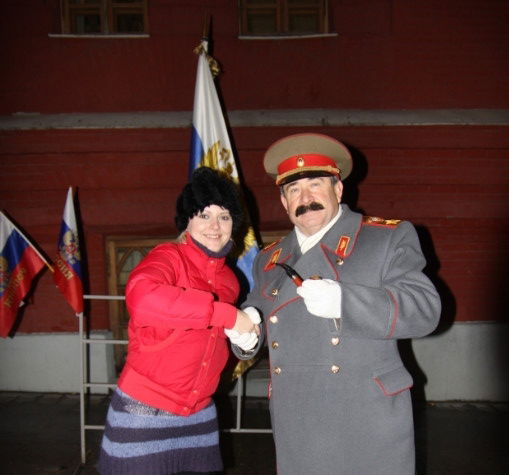 Татьяна Татьяна