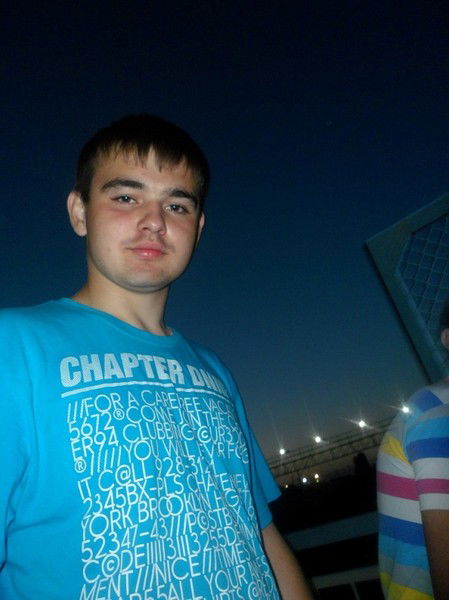 Динька Тифяндрус