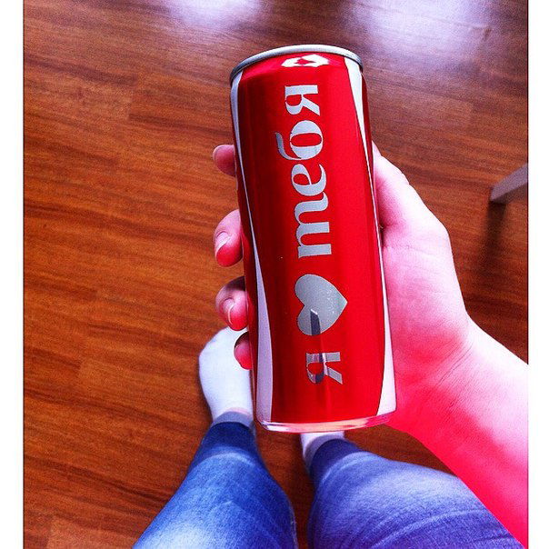 Света Макидон