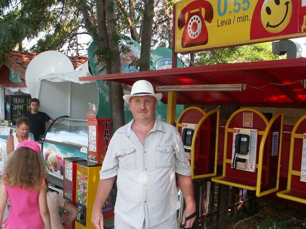 Андрей Янковский