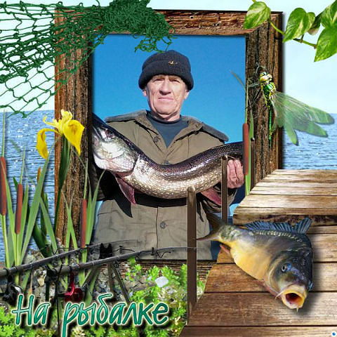 Валерий Стерликов